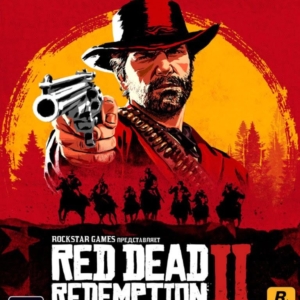 Red Dead Redemption 2 Standard Edition